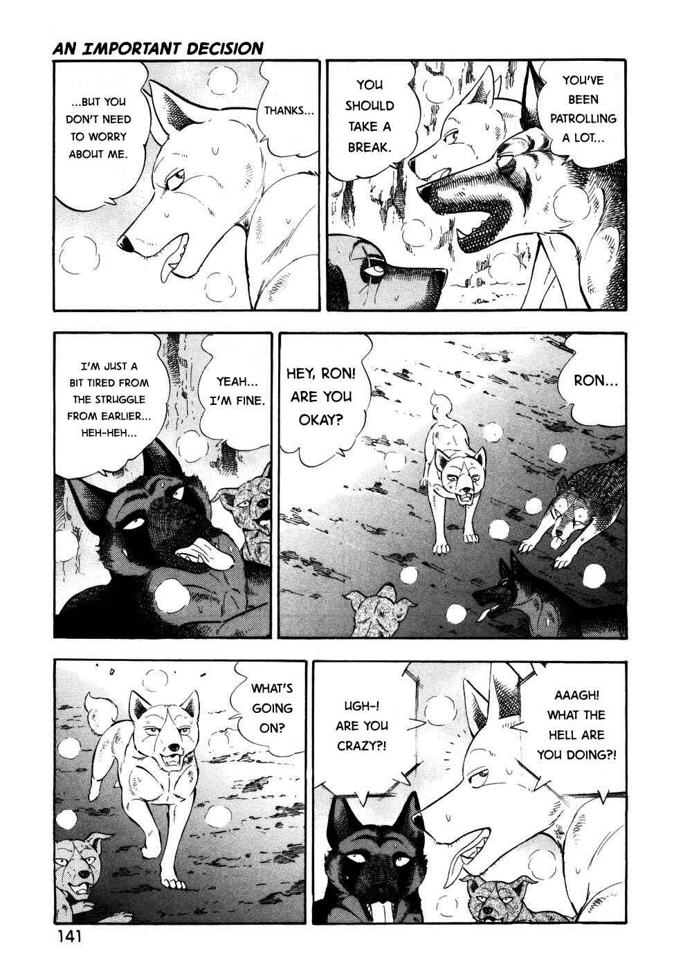 Page 12 Chapter 369 Ginga Densetsu Weed