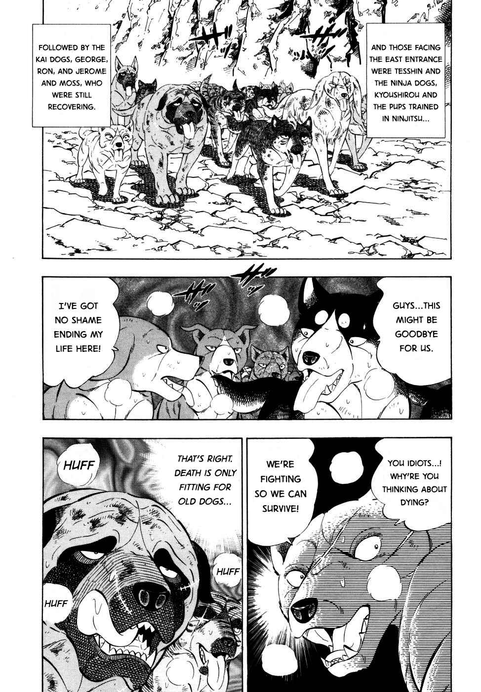 Page 22 Chapter 369 Ginga Densetsu Weed