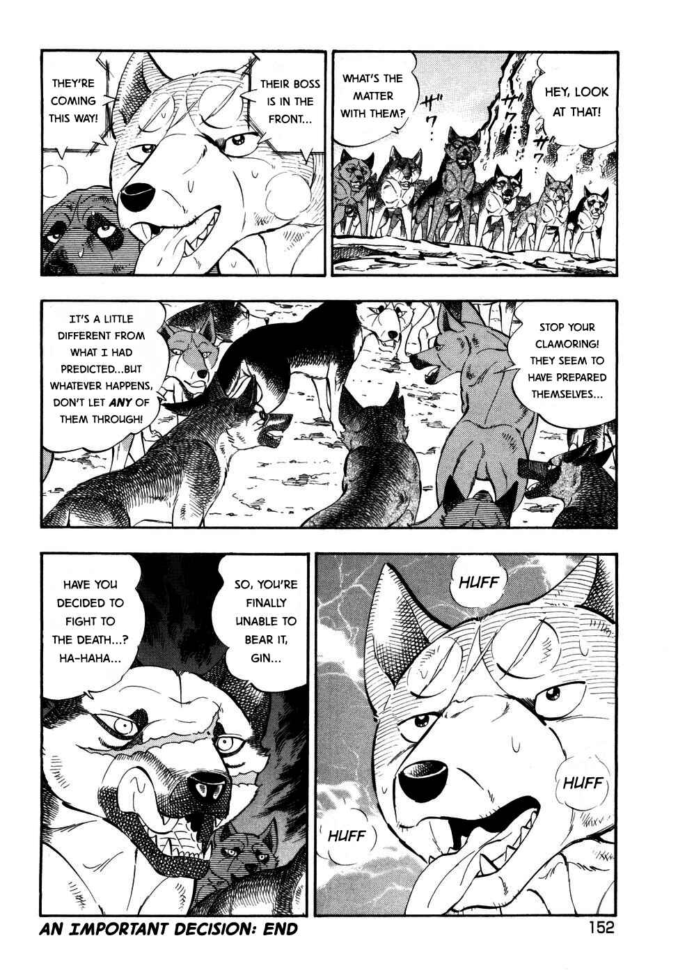 Page 23 Chapter 369 Ginga Densetsu Weed