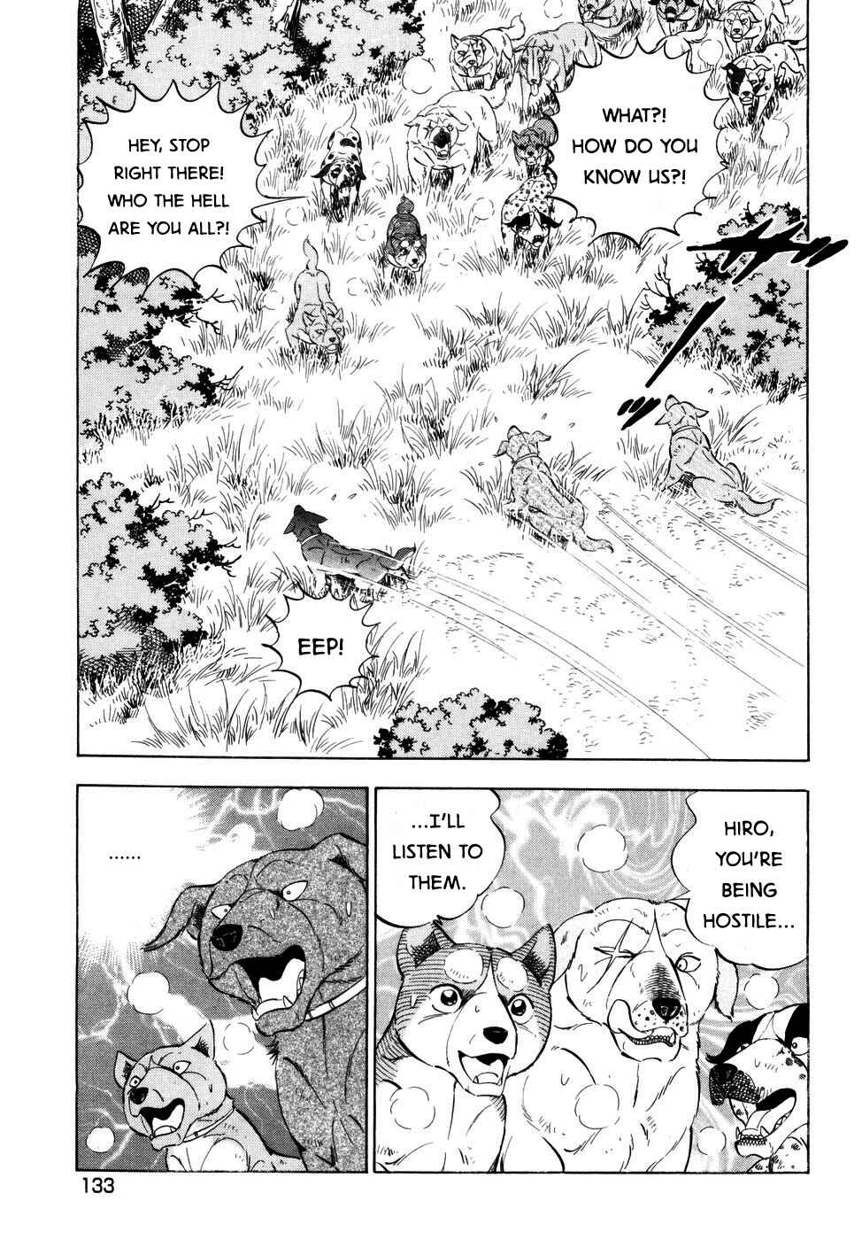 Page 5 Chapter 369 Ginga Densetsu Weed