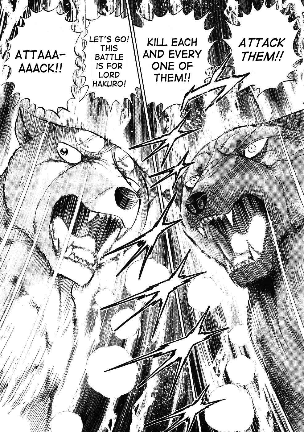 Page 10 Chapter 342 Ginga Densetsu Weed