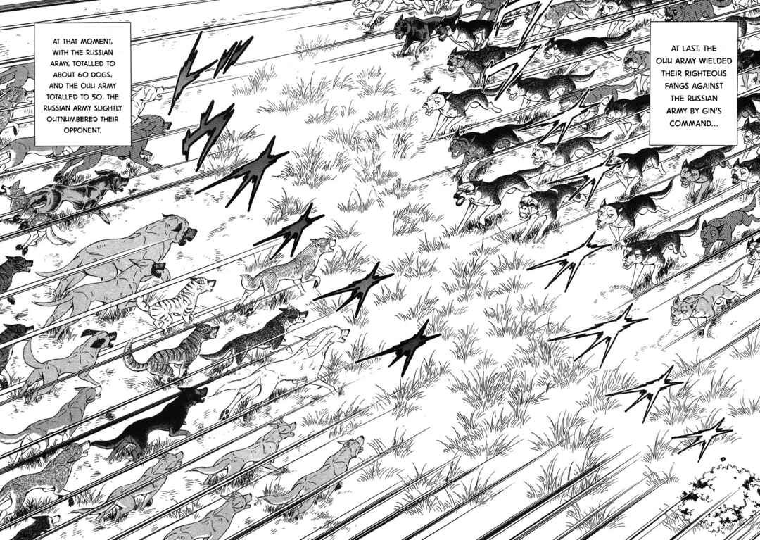 Page 11 Chapter 342 Ginga Densetsu Weed