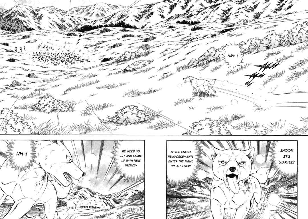Page 19 Chapter 342 Ginga Densetsu Weed