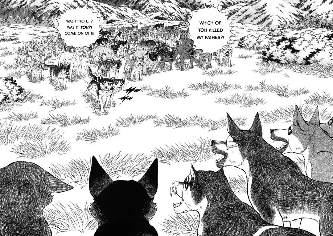 Page 2 Chapter 342 Ginga Densetsu Weed