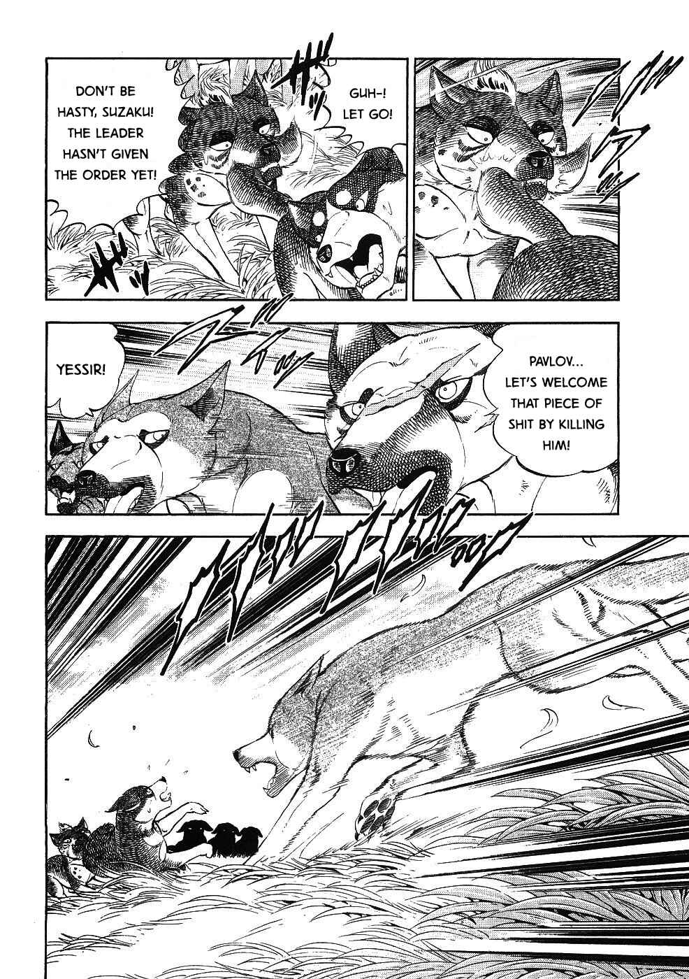 Page 3 Chapter 342 Ginga Densetsu Weed