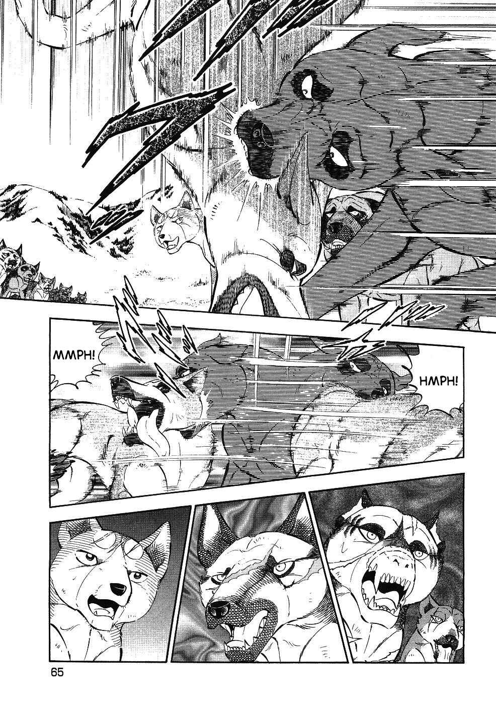 Page 8 Chapter 342 Ginga Densetsu Weed