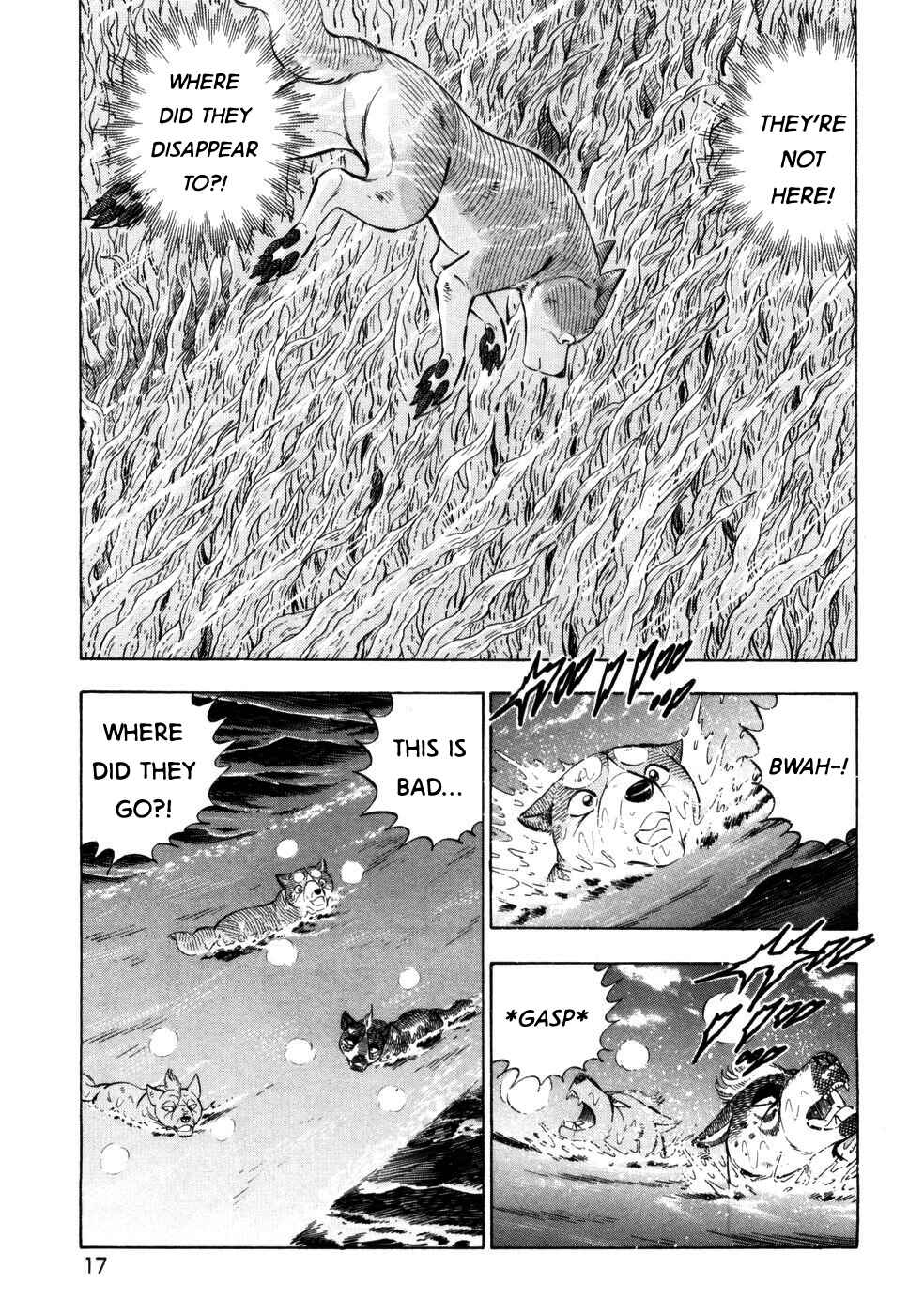 Page 14 Chapter 420 Ginga Densetsu Weed