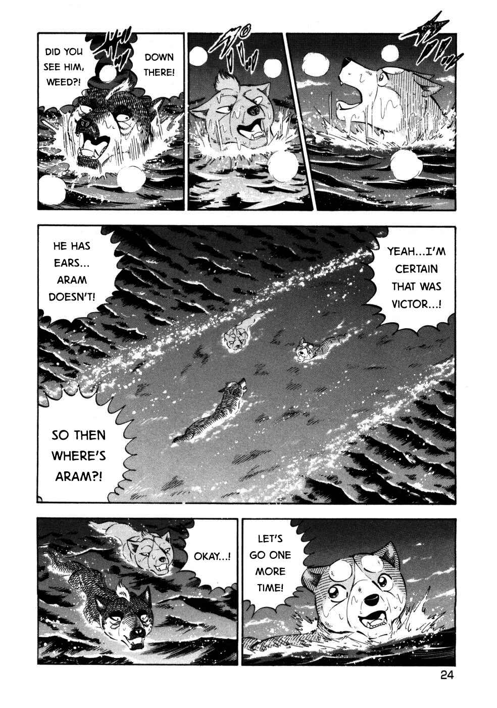 Page 21 Chapter 420 Ginga Densetsu Weed