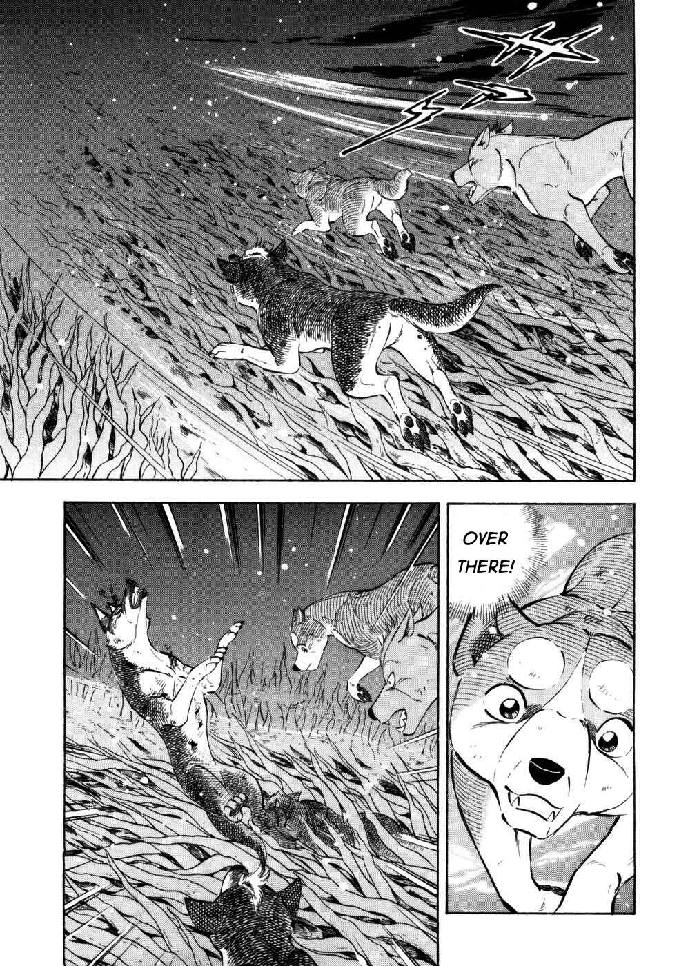 Page 22 Chapter 420 Ginga Densetsu Weed