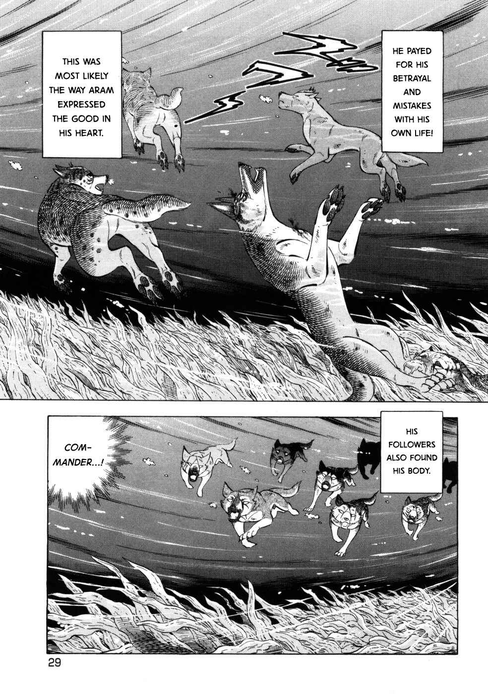 Page 25 Chapter 420 Ginga Densetsu Weed
