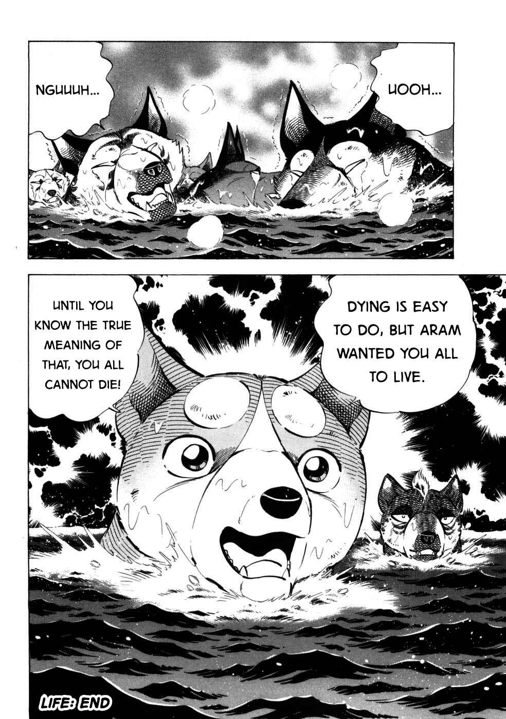 Page 28 Chapter 420 Ginga Densetsu Weed