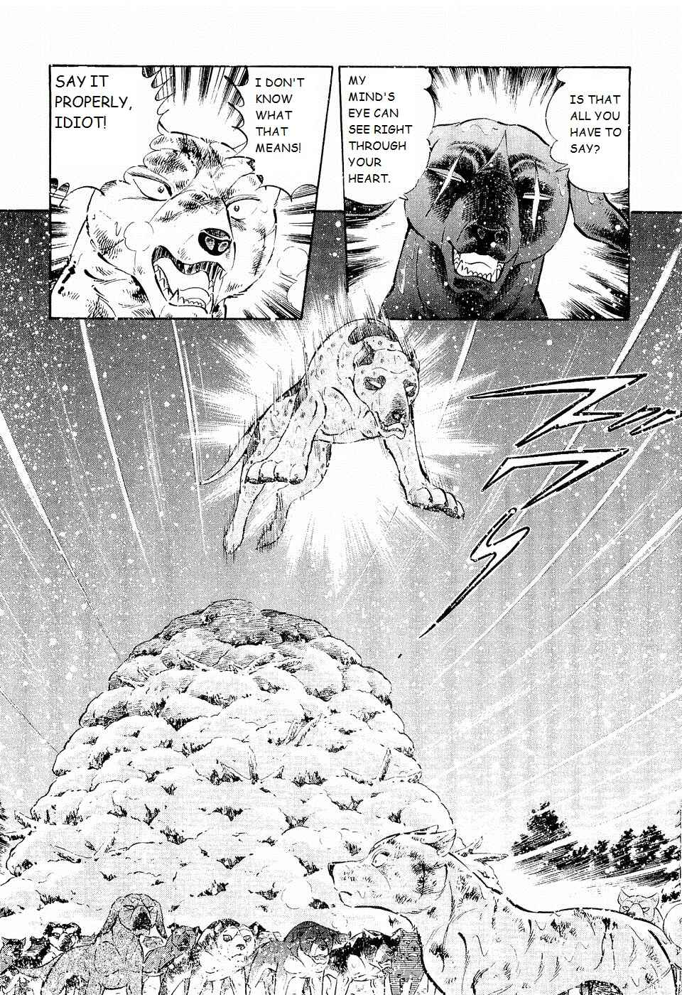 Page 14 Chapter 196 Ginga Densetsu Weed