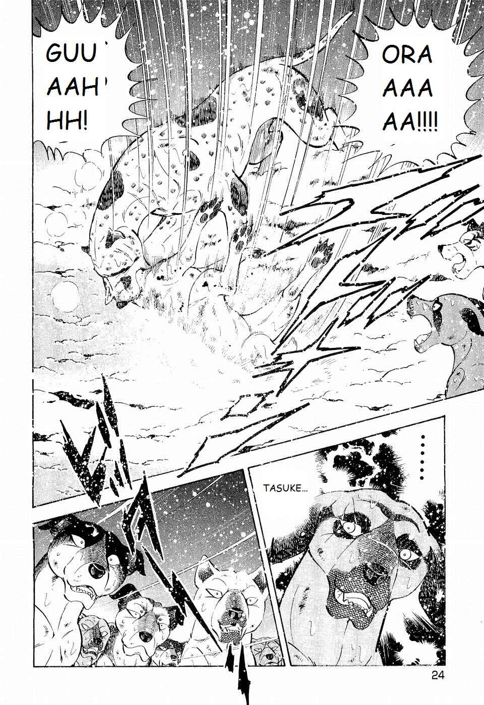 Page 16 Chapter 196 Ginga Densetsu Weed