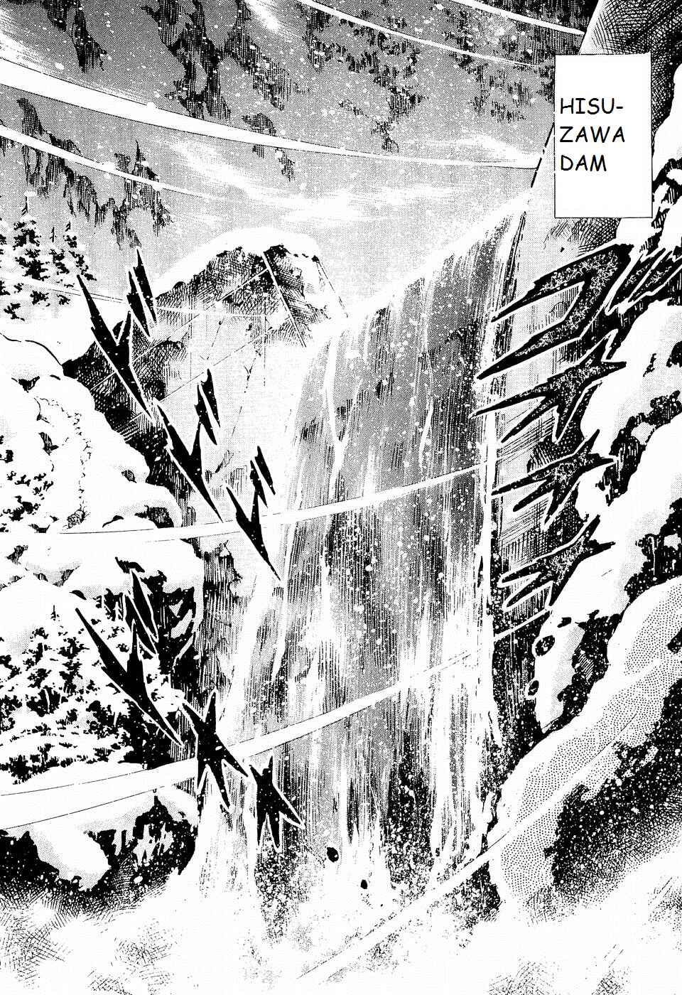 Page 18 Chapter 196 Ginga Densetsu Weed