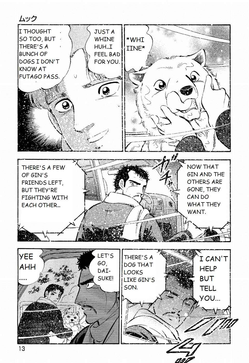 Page 6 Chapter 196 Ginga Densetsu Weed