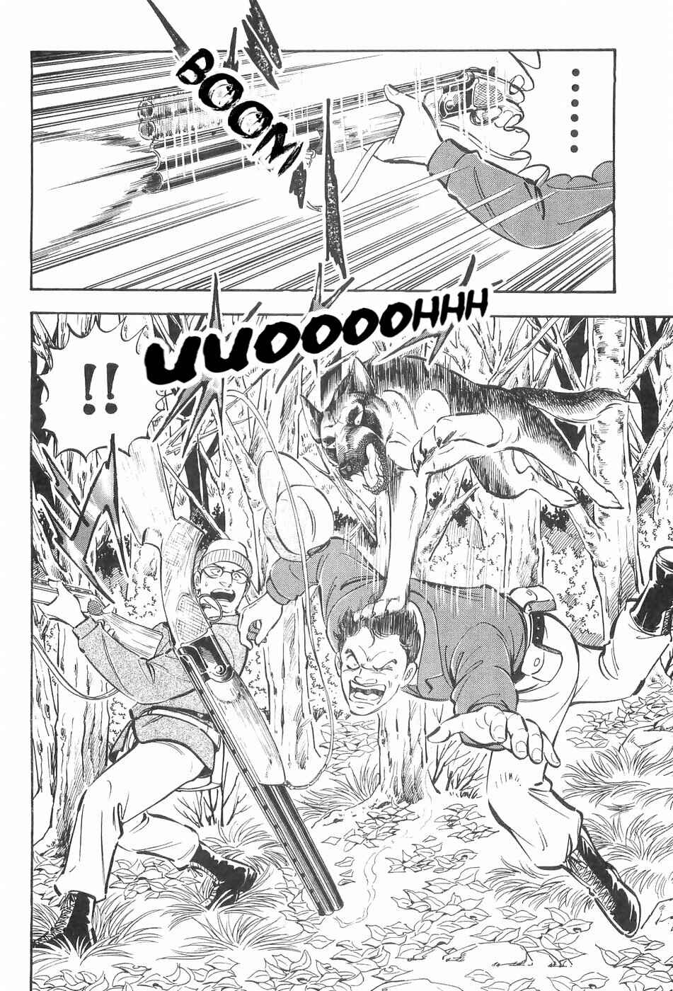 Page 10 Chapter 125 Ginga Densetsu Weed