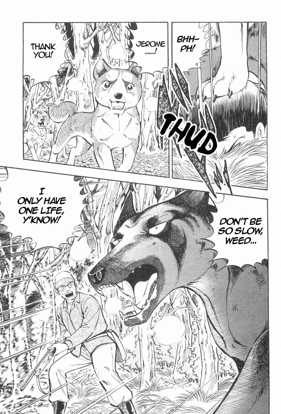 Page 11 Chapter 125 Ginga Densetsu Weed
