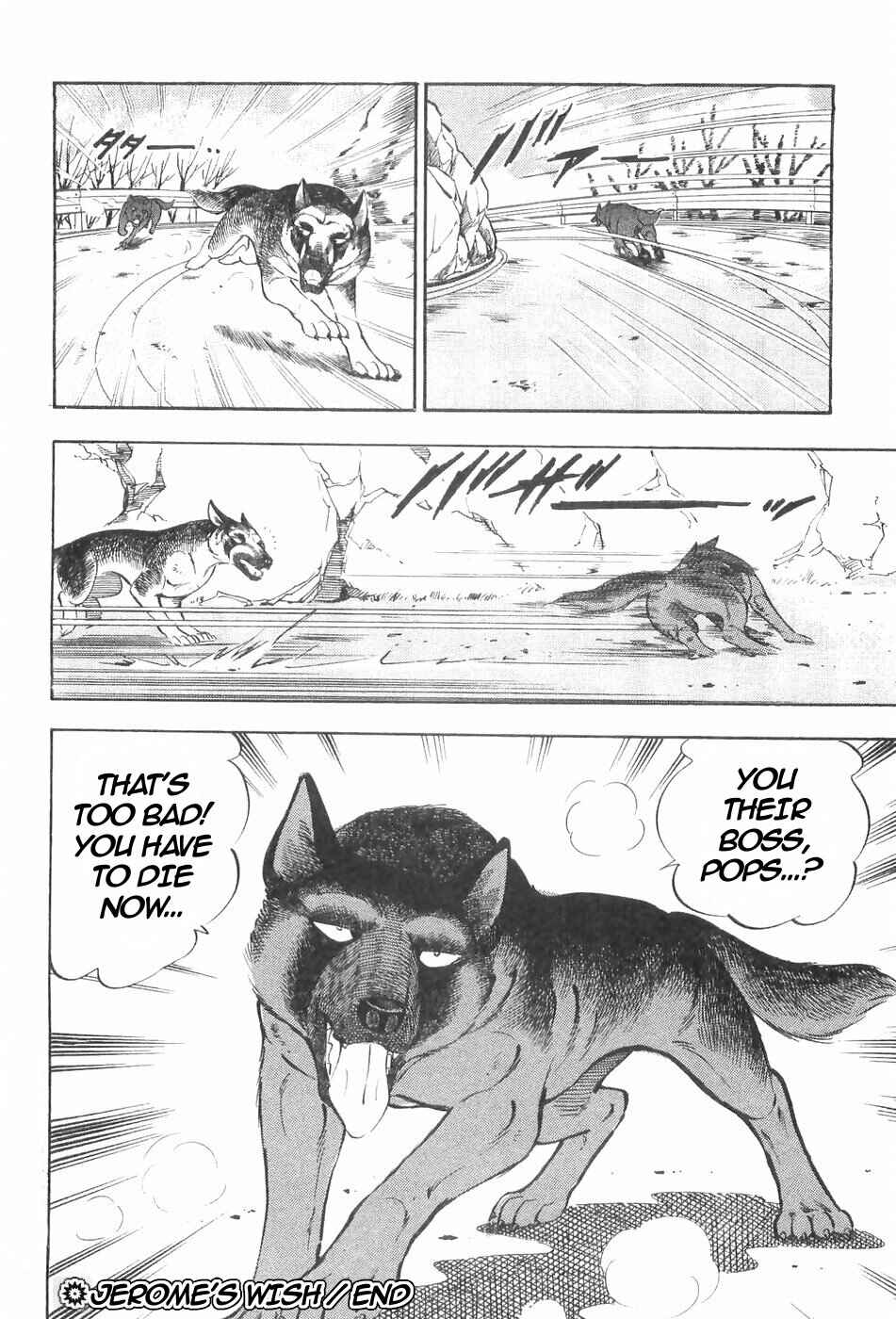 Page 20 Chapter 125 Ginga Densetsu Weed