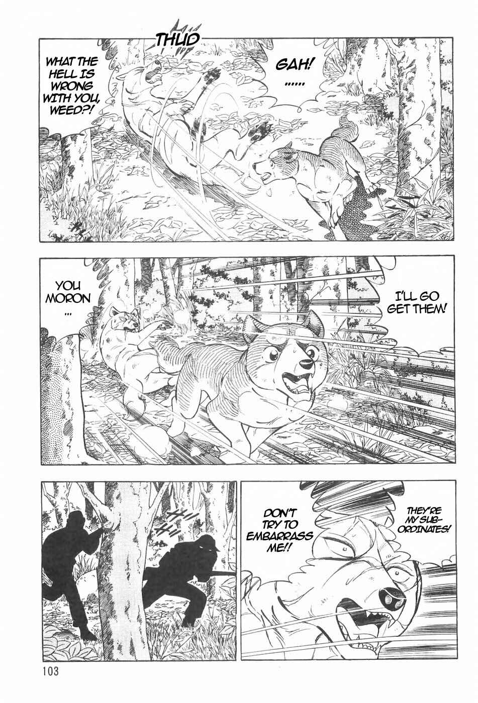 Page 8 Chapter 125 Ginga Densetsu Weed
