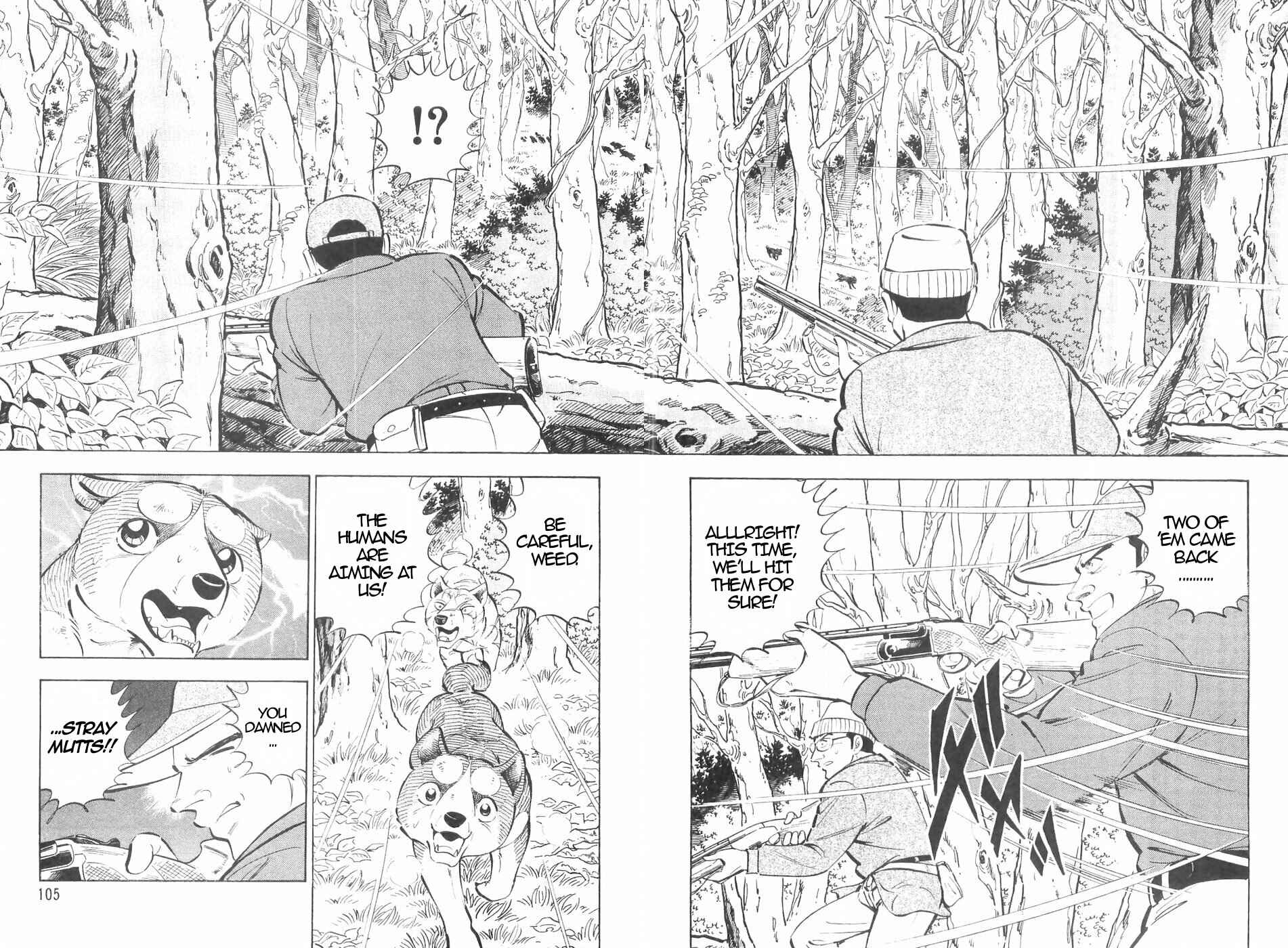 Page 9 Chapter 125 Ginga Densetsu Weed
