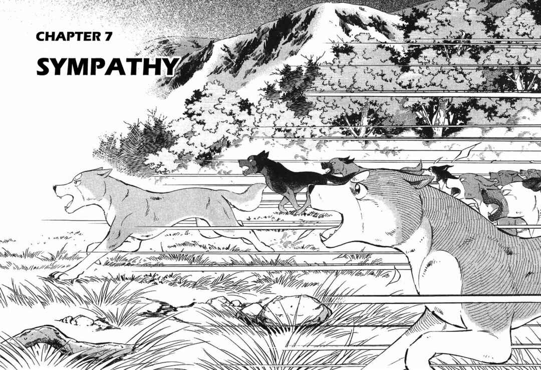 Page 1 Chapter 282 Ginga Densetsu Weed