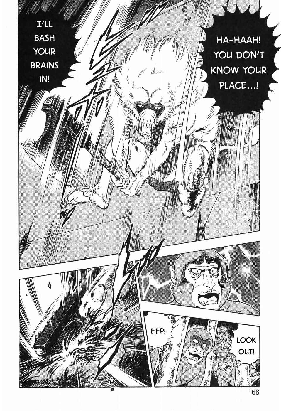 Page 12 Chapter 282 Ginga Densetsu Weed