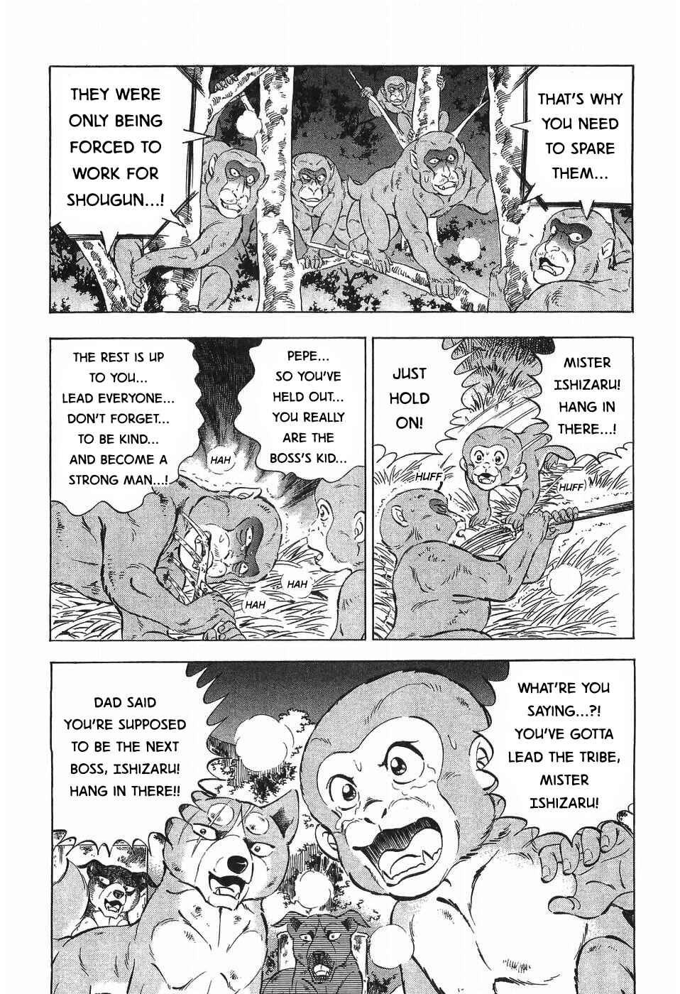 Page 20 Chapter 282 Ginga Densetsu Weed