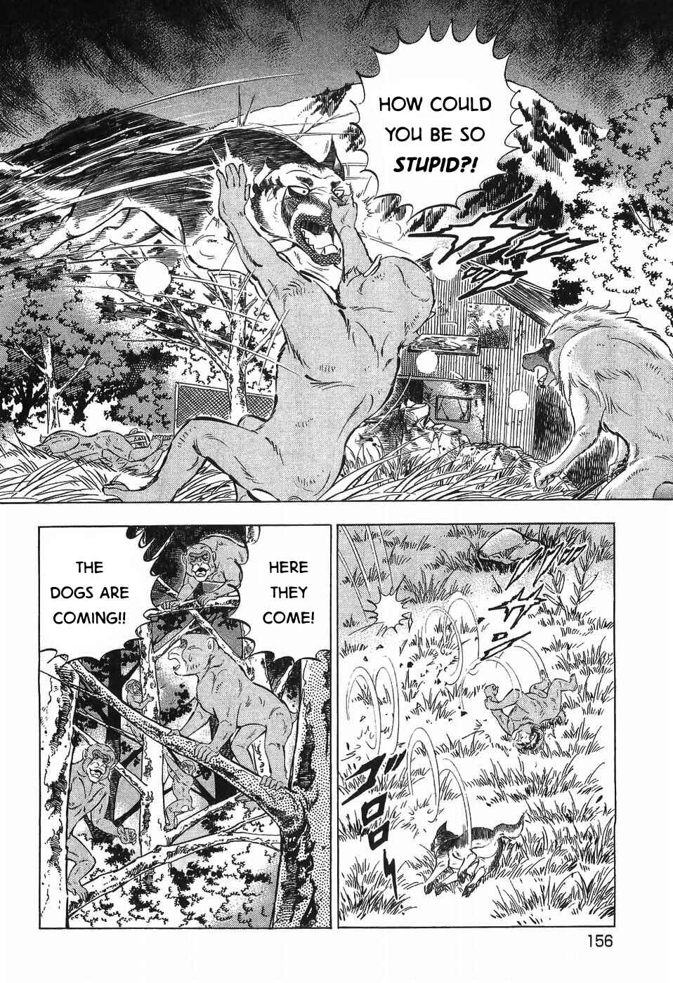Page 4 Chapter 282 Ginga Densetsu Weed