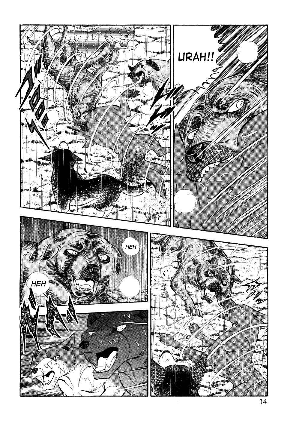 Page 11 Chapter 380 Ginga Densetsu Weed