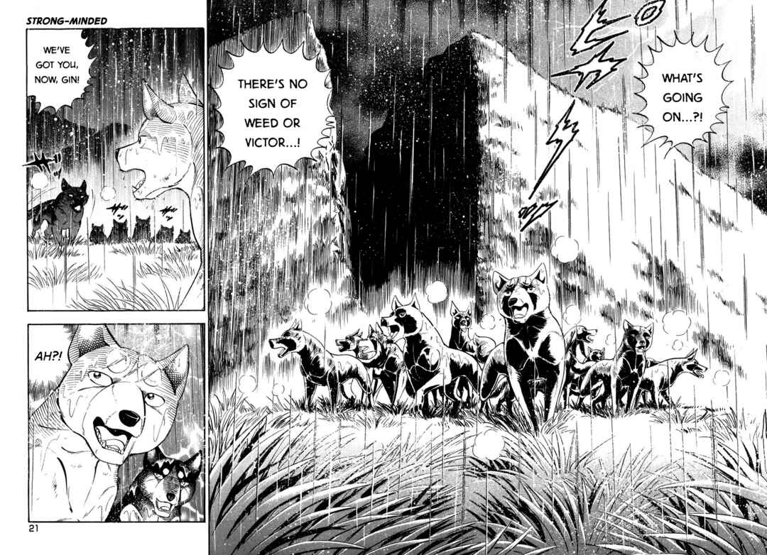 Page 16 Chapter 380 Ginga Densetsu Weed
