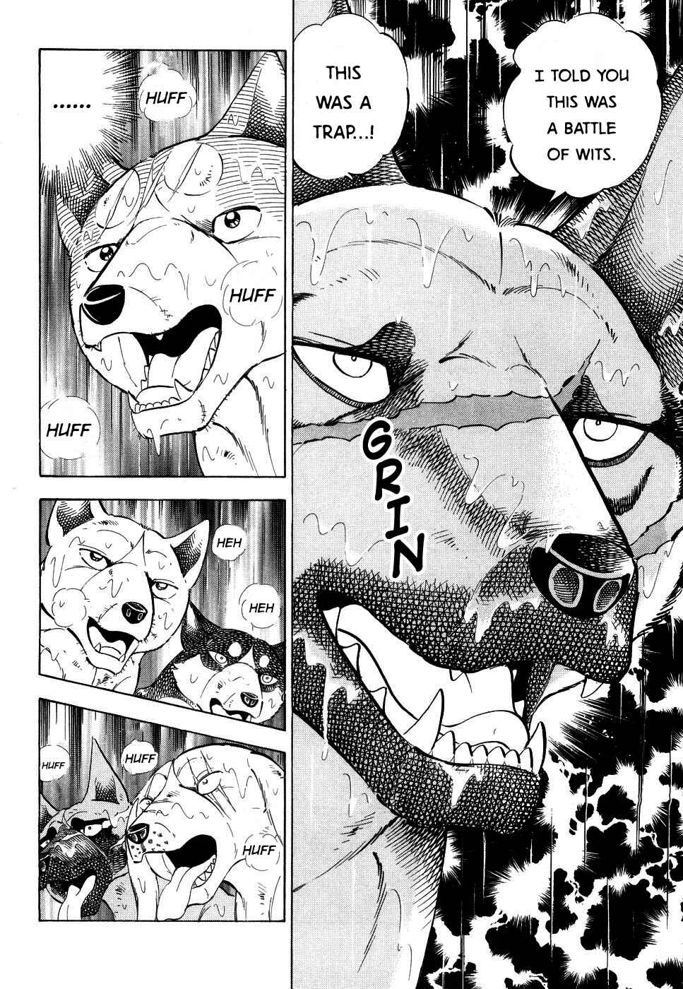 Page 17 Chapter 380 Ginga Densetsu Weed