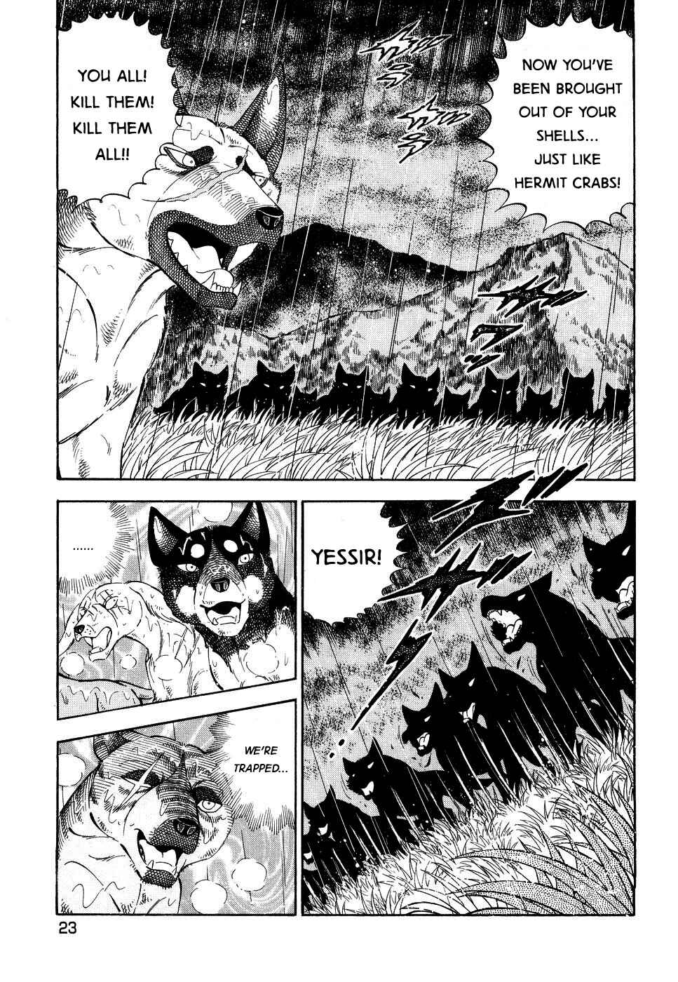 Page 18 Chapter 380 Ginga Densetsu Weed