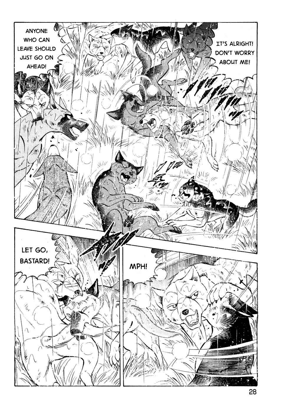 Page 22 Chapter 380 Ginga Densetsu Weed
