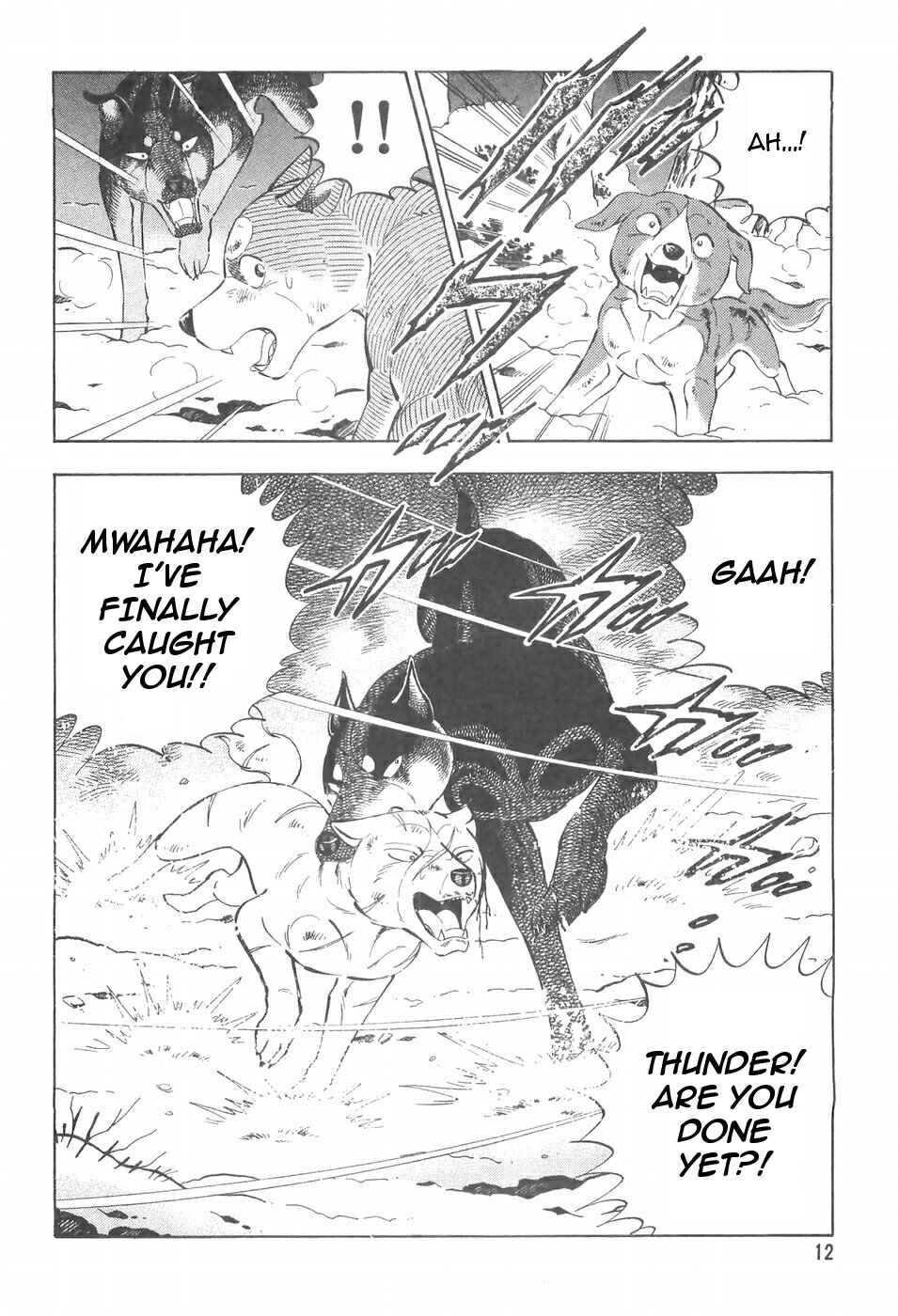 Page 15 Chapter 94 Ginga Densetsu Weed