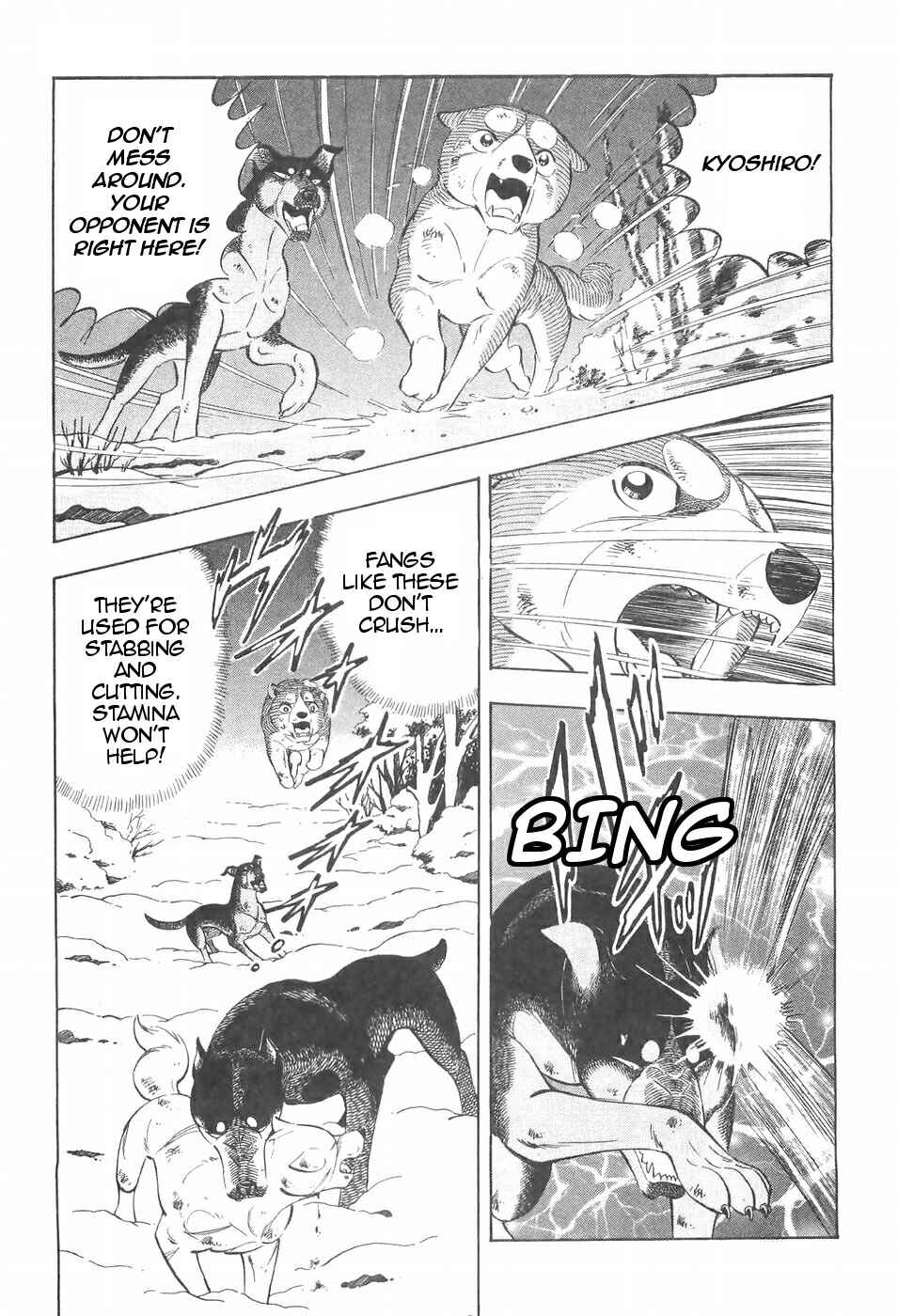 Page 16 Chapter 94 Ginga Densetsu Weed