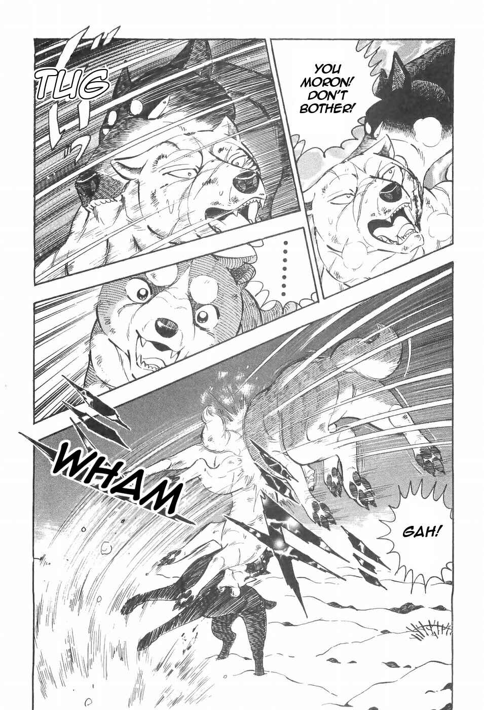 Page 17 Chapter 94 Ginga Densetsu Weed