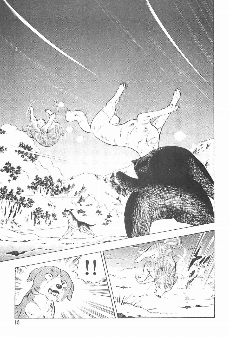 Page 18 Chapter 94 Ginga Densetsu Weed