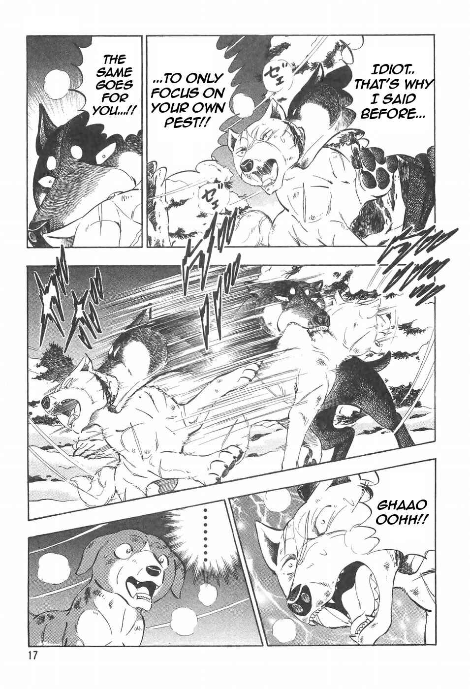 Page 20 Chapter 94 Ginga Densetsu Weed
