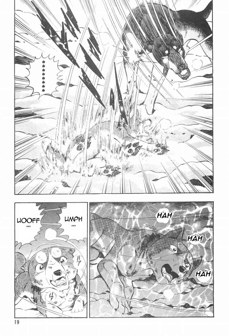 Page 22 Chapter 94 Ginga Densetsu Weed