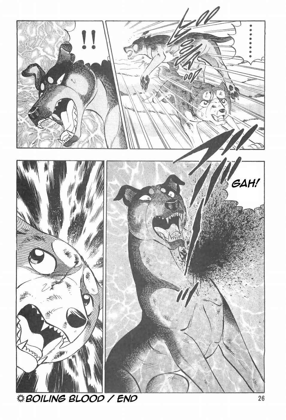 Page 29 Chapter 94 Ginga Densetsu Weed