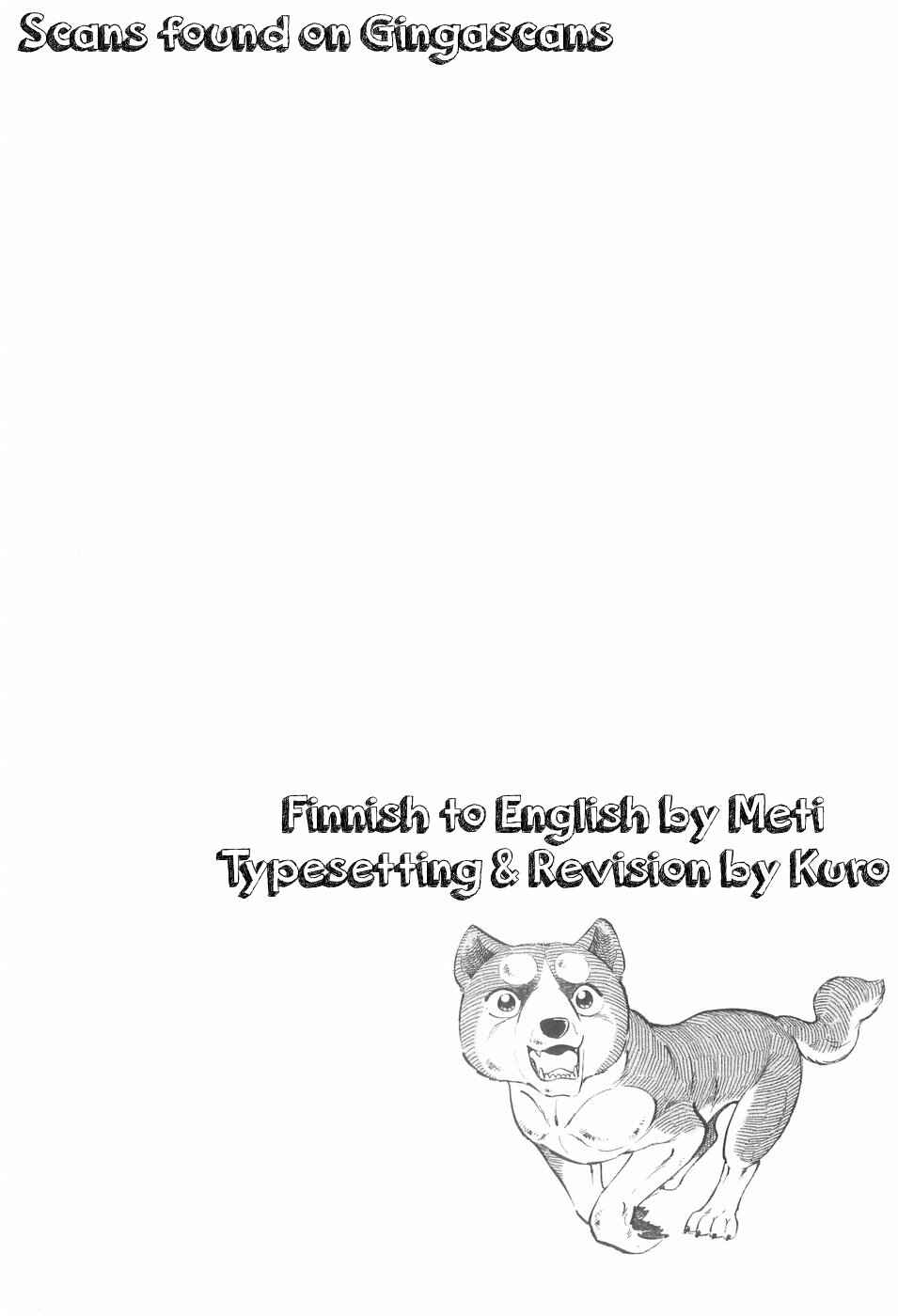 Page 7 Chapter 94 Ginga Densetsu Weed