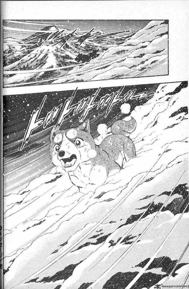 Page 12 Chapter 76 Ginga Densetsu Weed