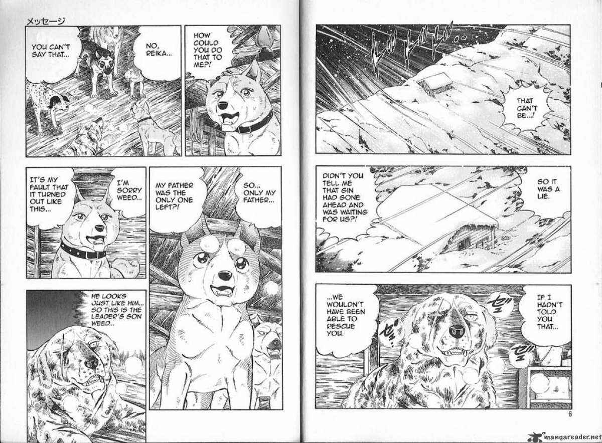 Page 2 Chapter 76 Ginga Densetsu Weed