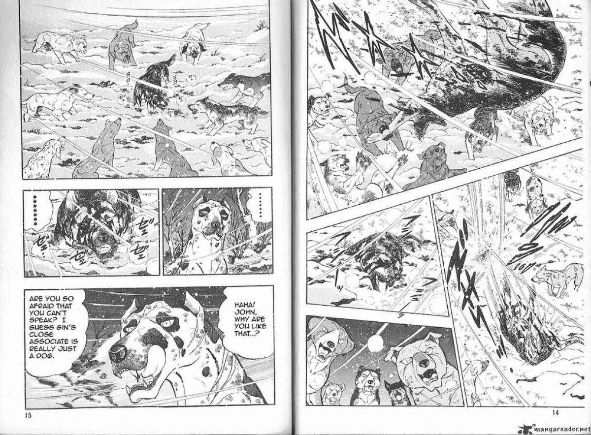 Page 6 Chapter 76 Ginga Densetsu Weed