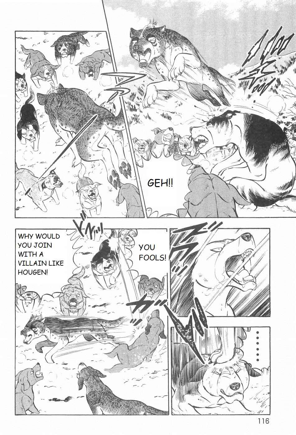 Page 12 Chapter 216 Ginga Densetsu Weed