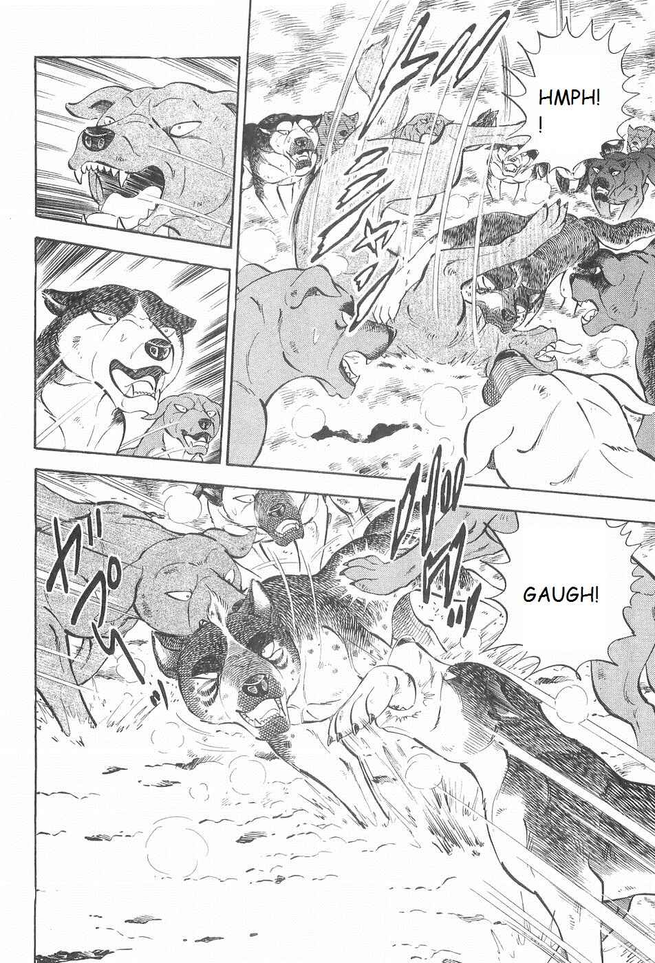 Page 16 Chapter 216 Ginga Densetsu Weed