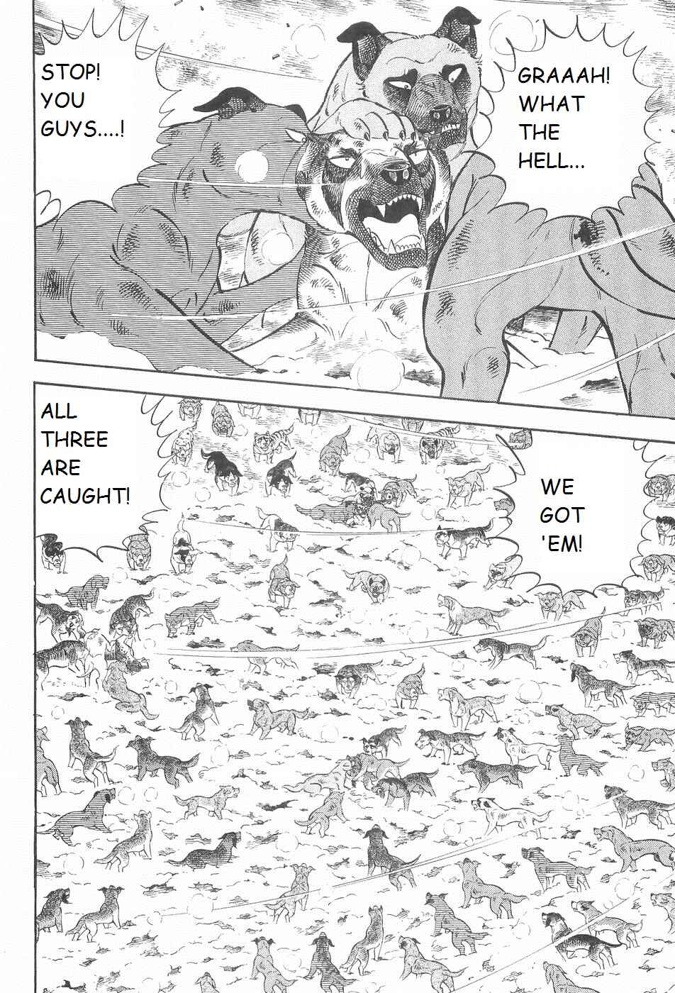 Page 18 Chapter 216 Ginga Densetsu Weed