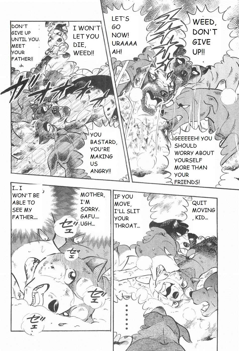 Page 20 Chapter 216 Ginga Densetsu Weed
