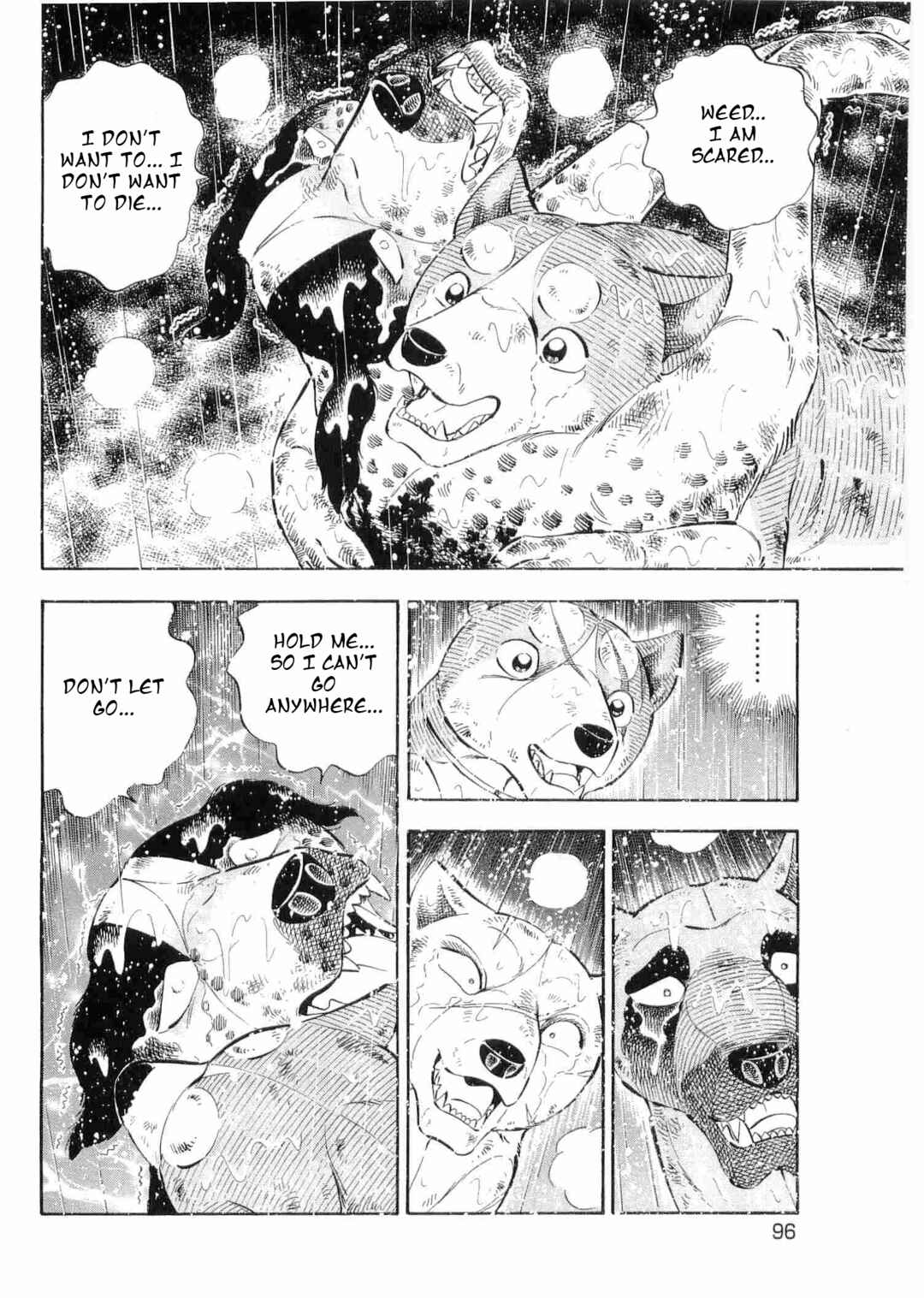 Page 15 Chapter 487 Ginga Densetsu Weed