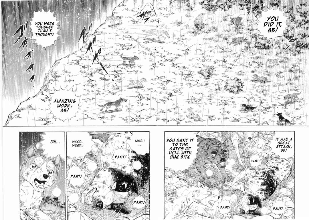 Page 6 Chapter 487 Ginga Densetsu Weed